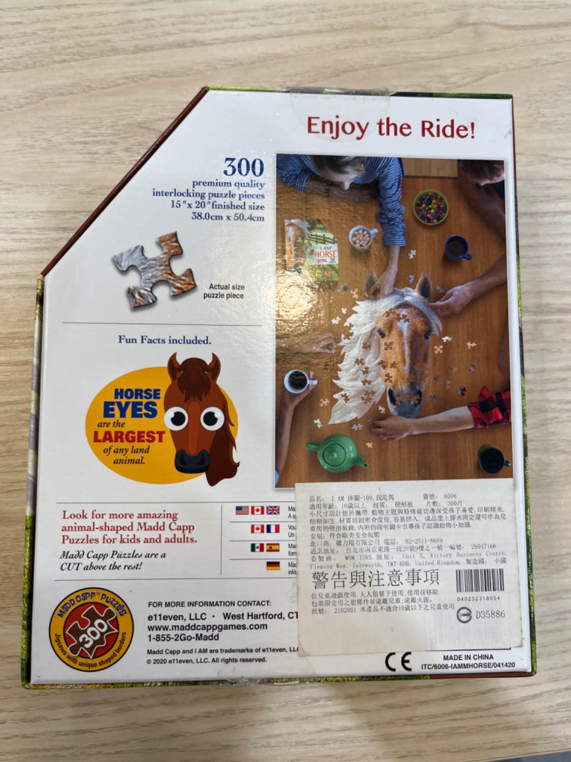 圖片載入錯誤