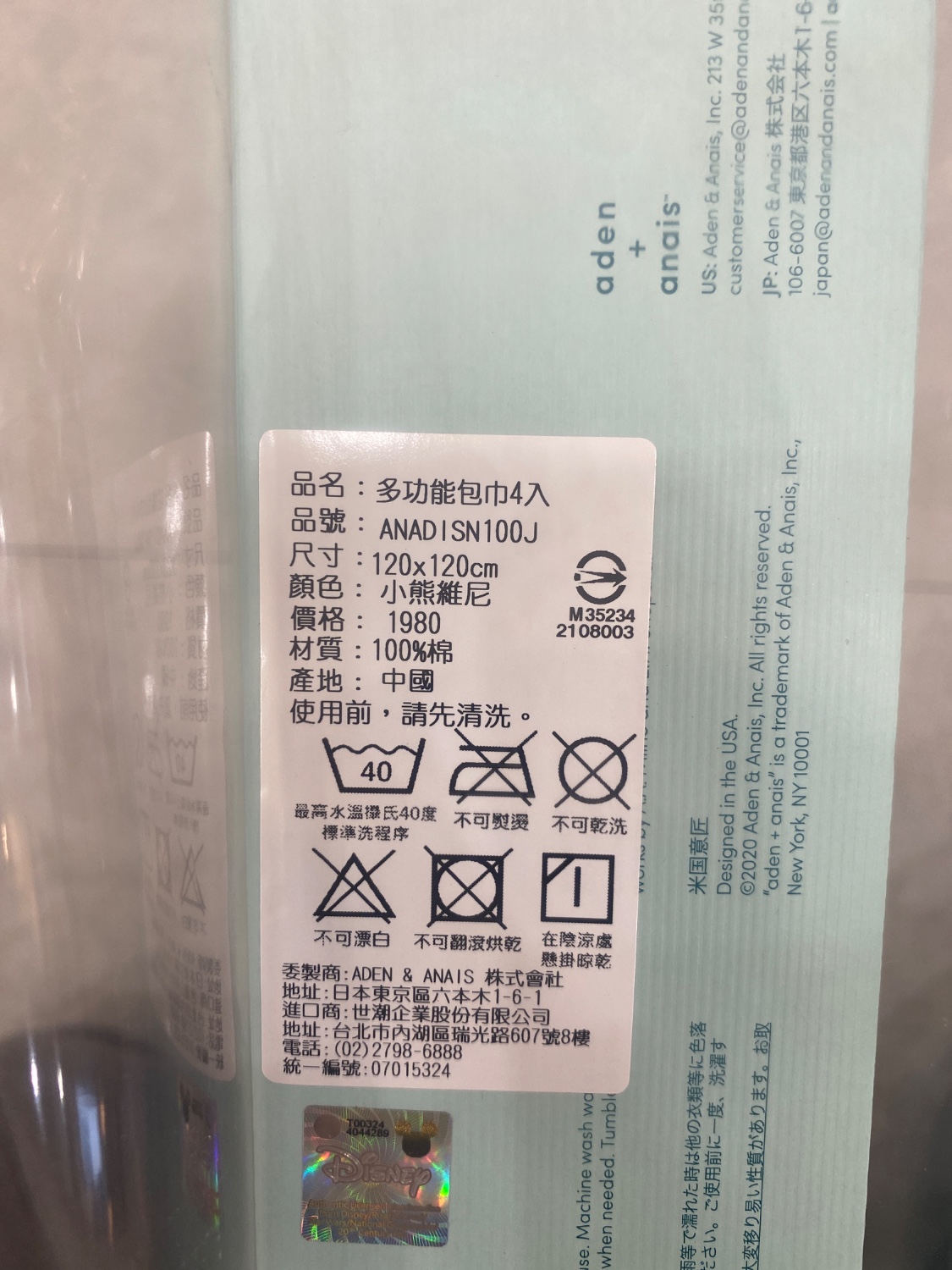 圖片載入錯誤