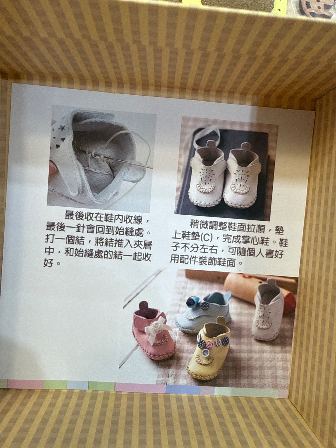 圖片載入錯誤