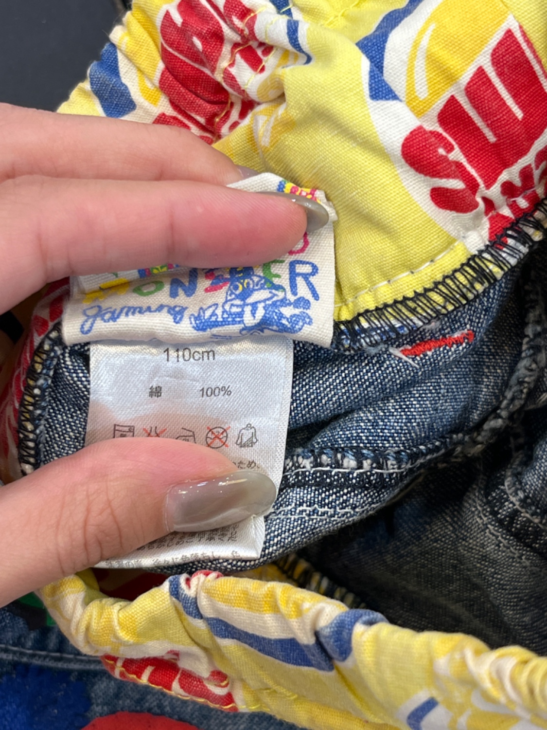 圖片載入錯誤