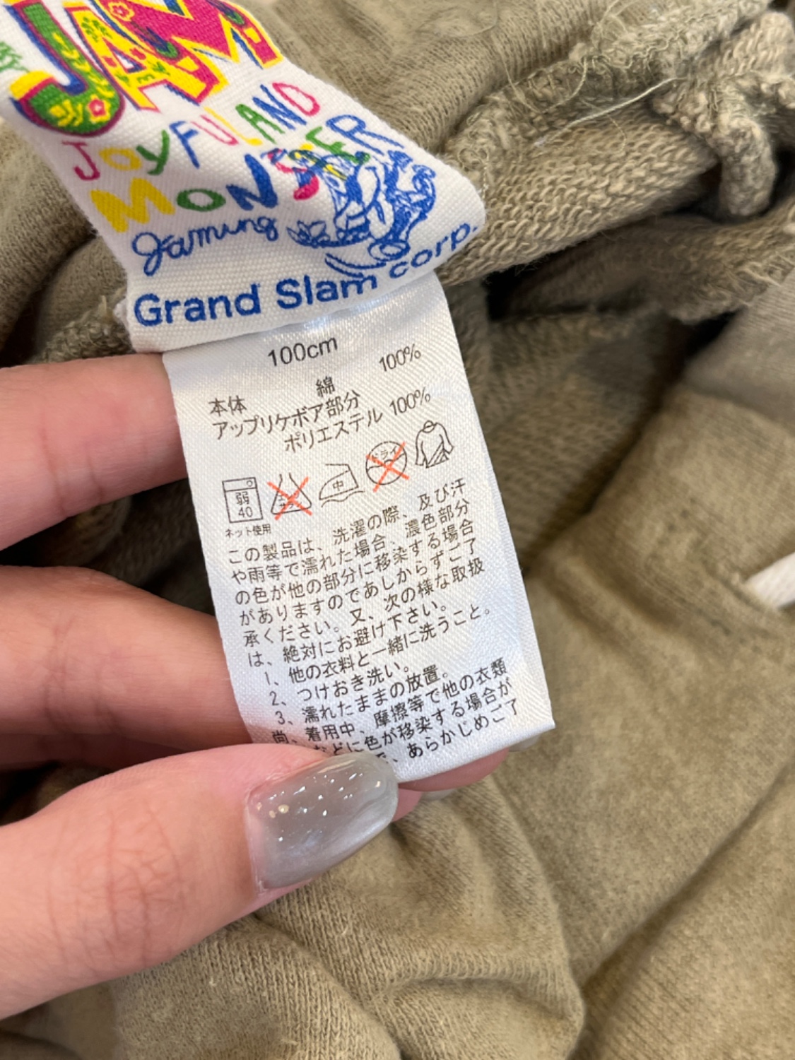圖片載入錯誤