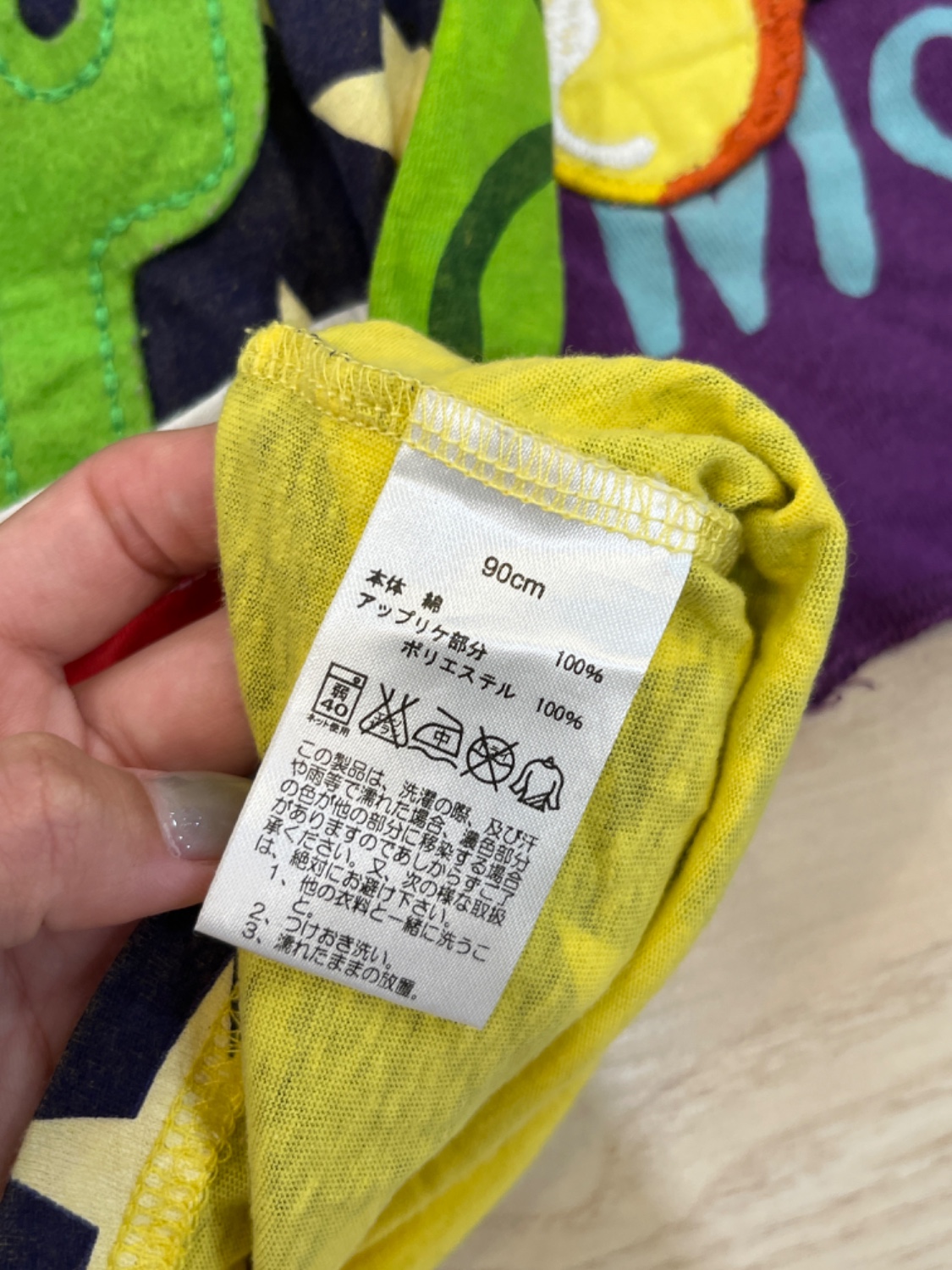 圖片載入錯誤