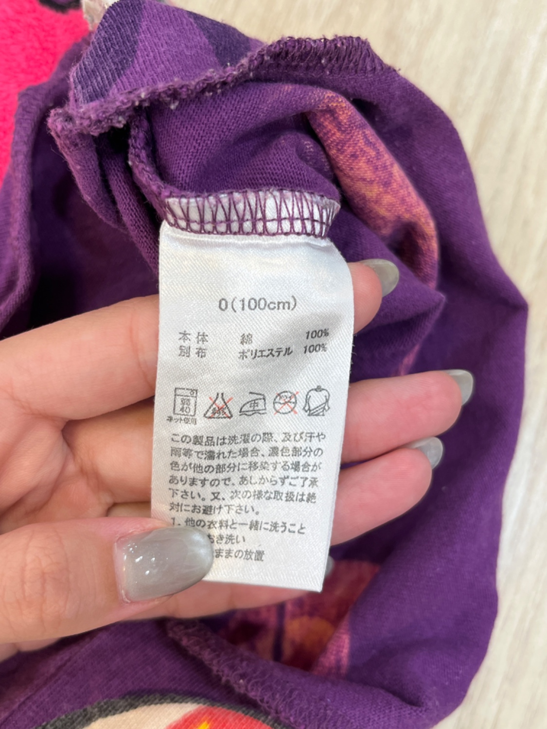 圖片載入錯誤