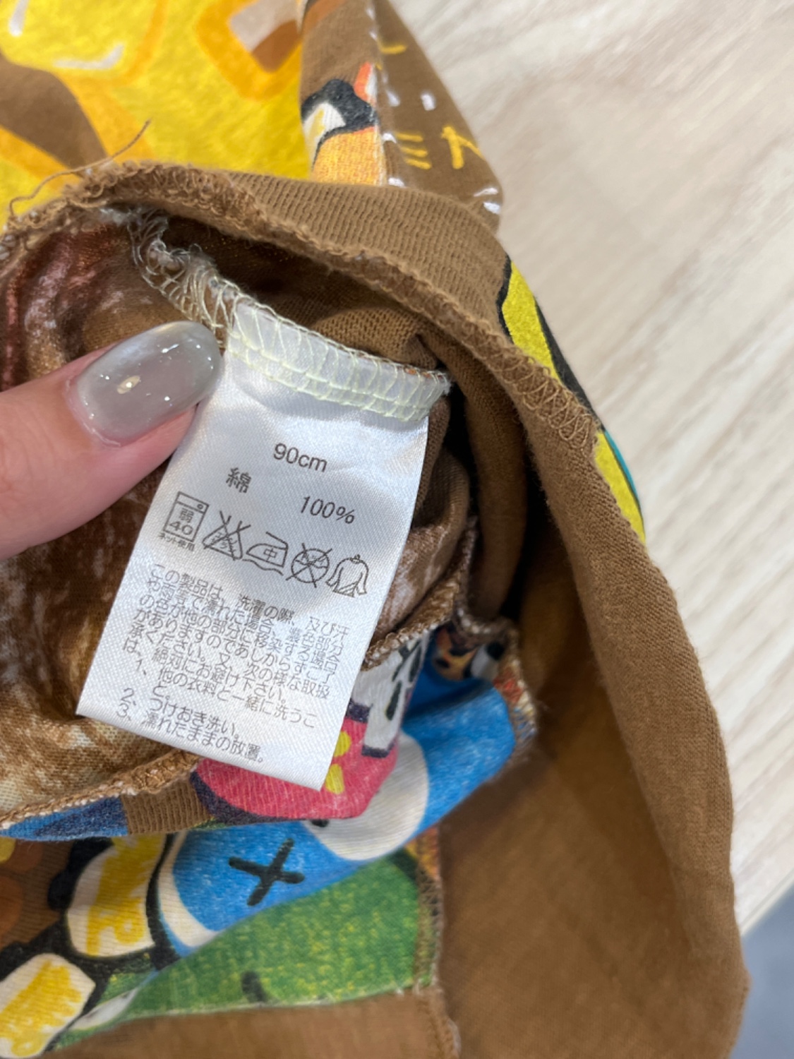 圖片載入錯誤