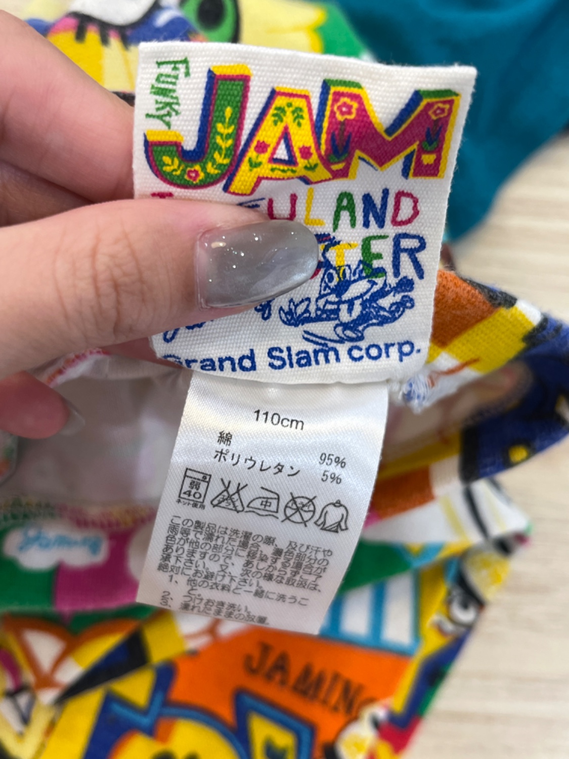 圖片載入錯誤