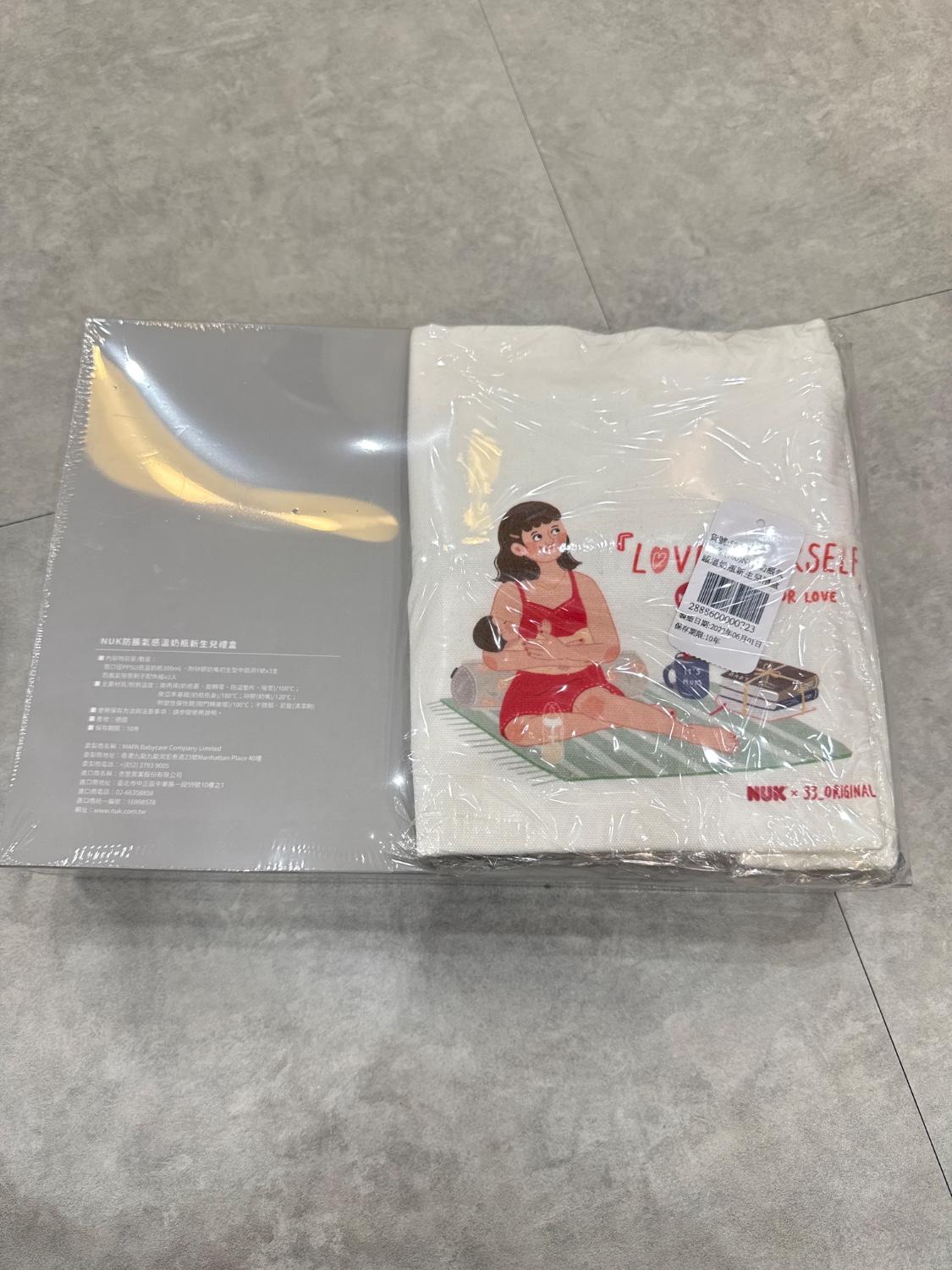 圖片載入錯誤