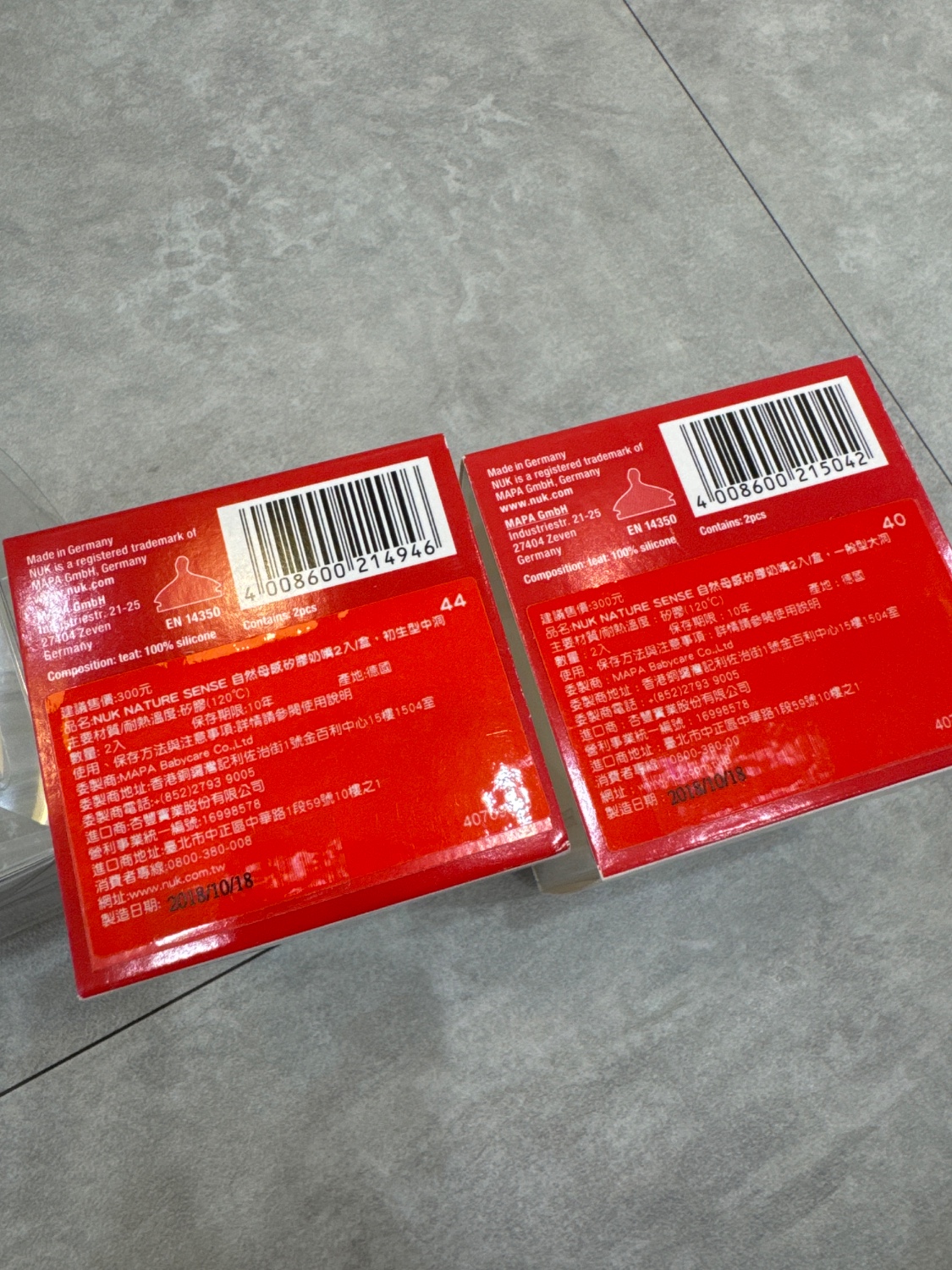圖片載入錯誤