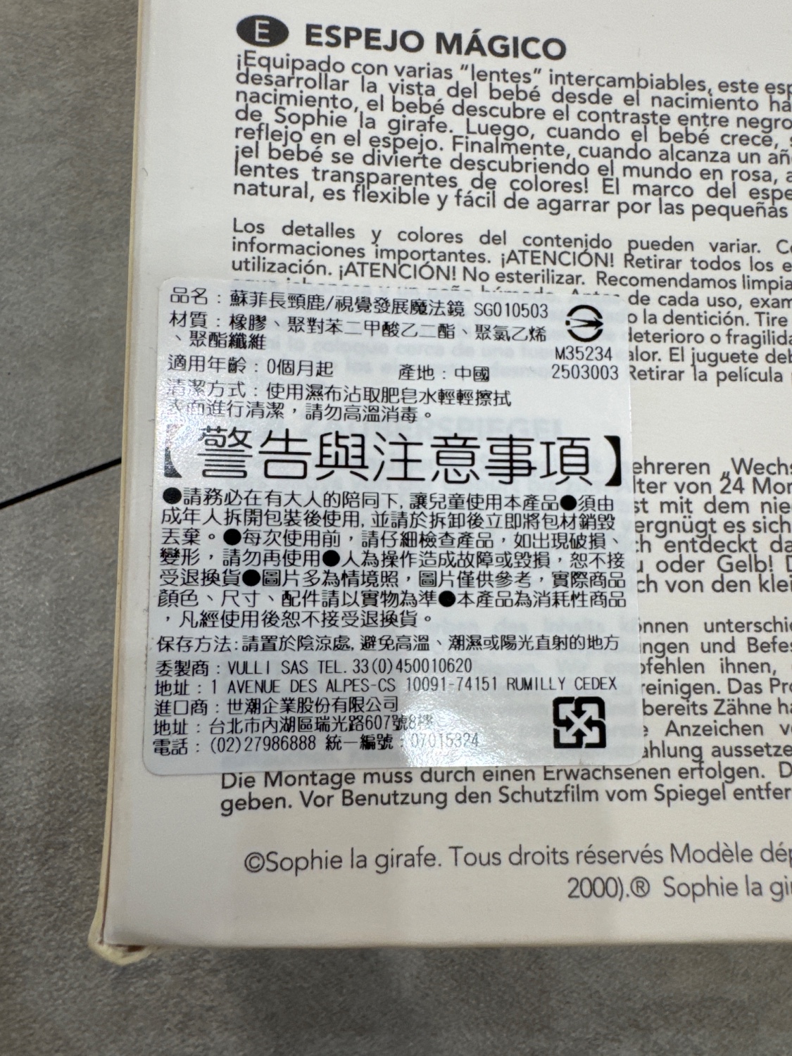 圖片載入錯誤