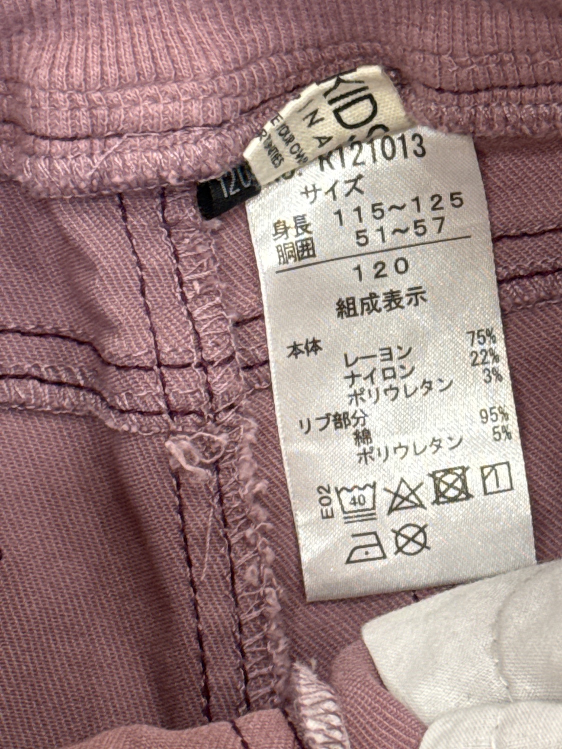 圖片載入錯誤