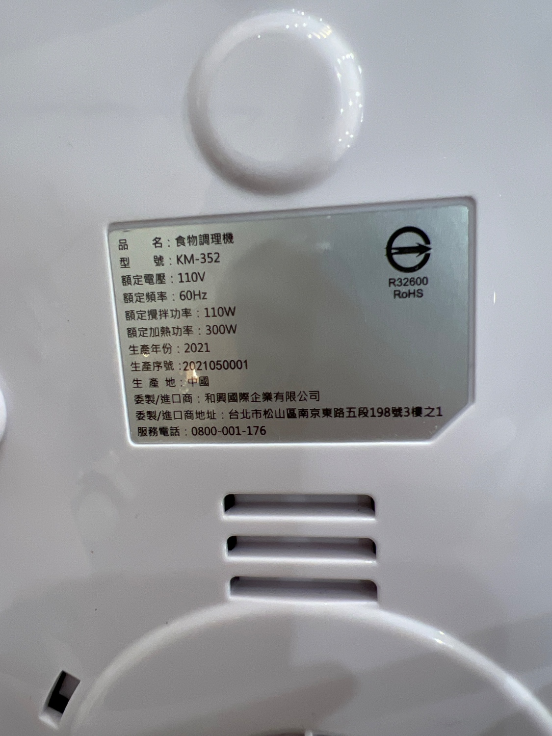 圖片載入錯誤