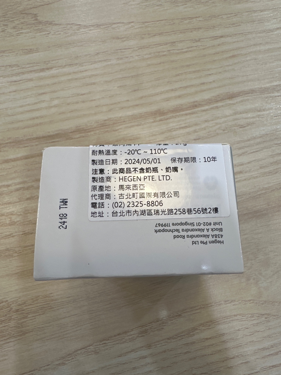 圖片載入錯誤