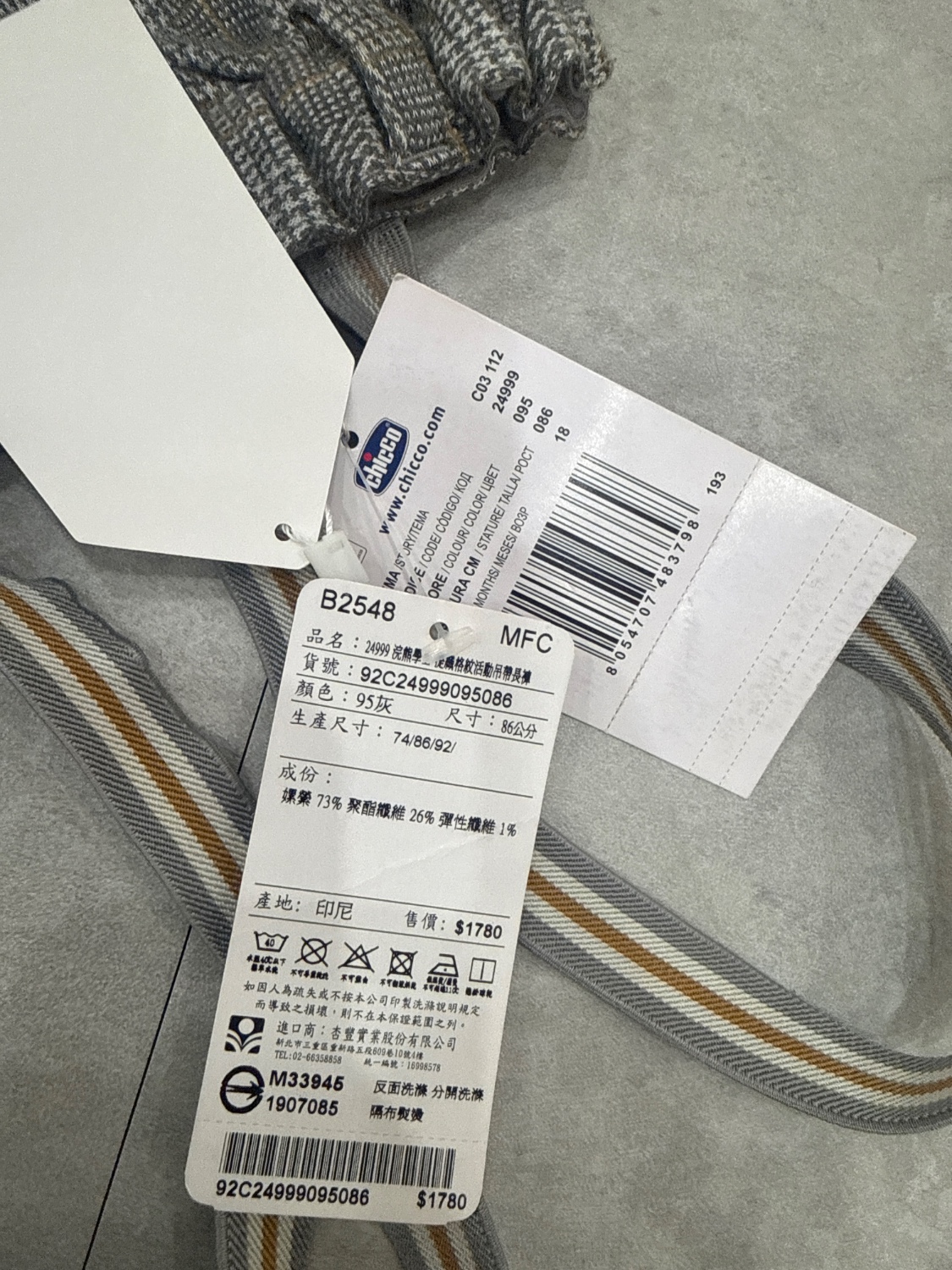 圖片載入錯誤