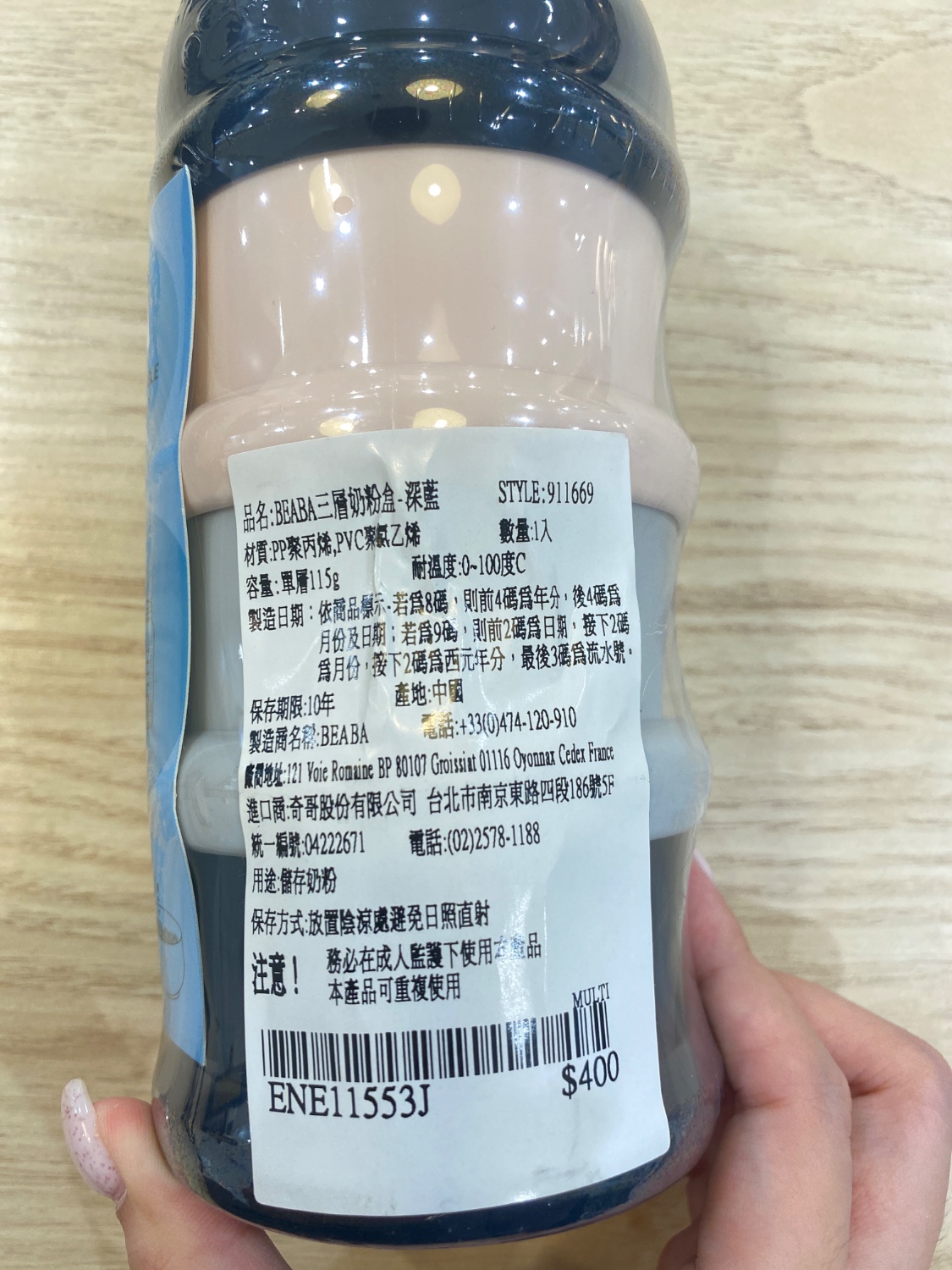 圖片載入錯誤