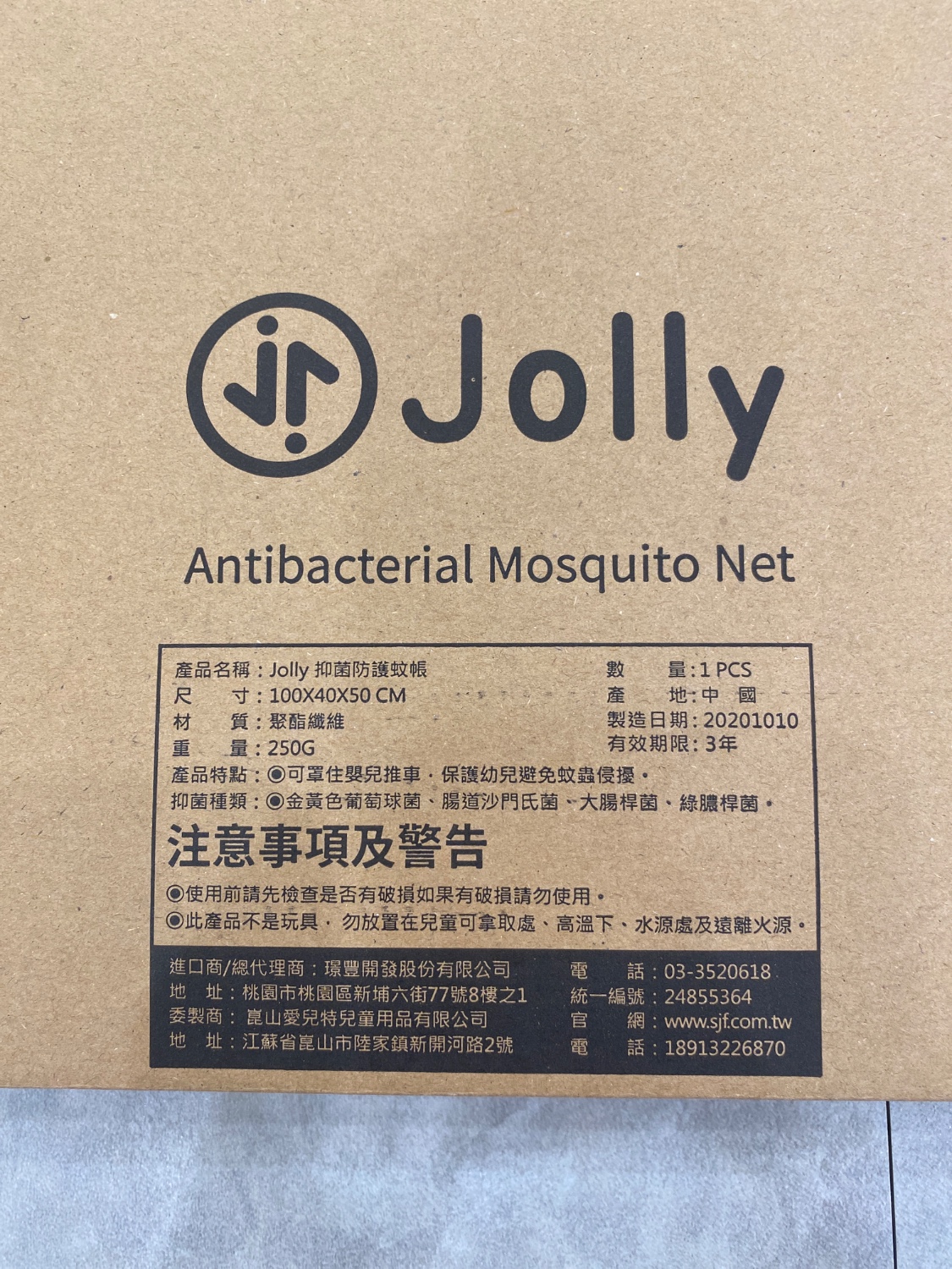 圖片載入錯誤
