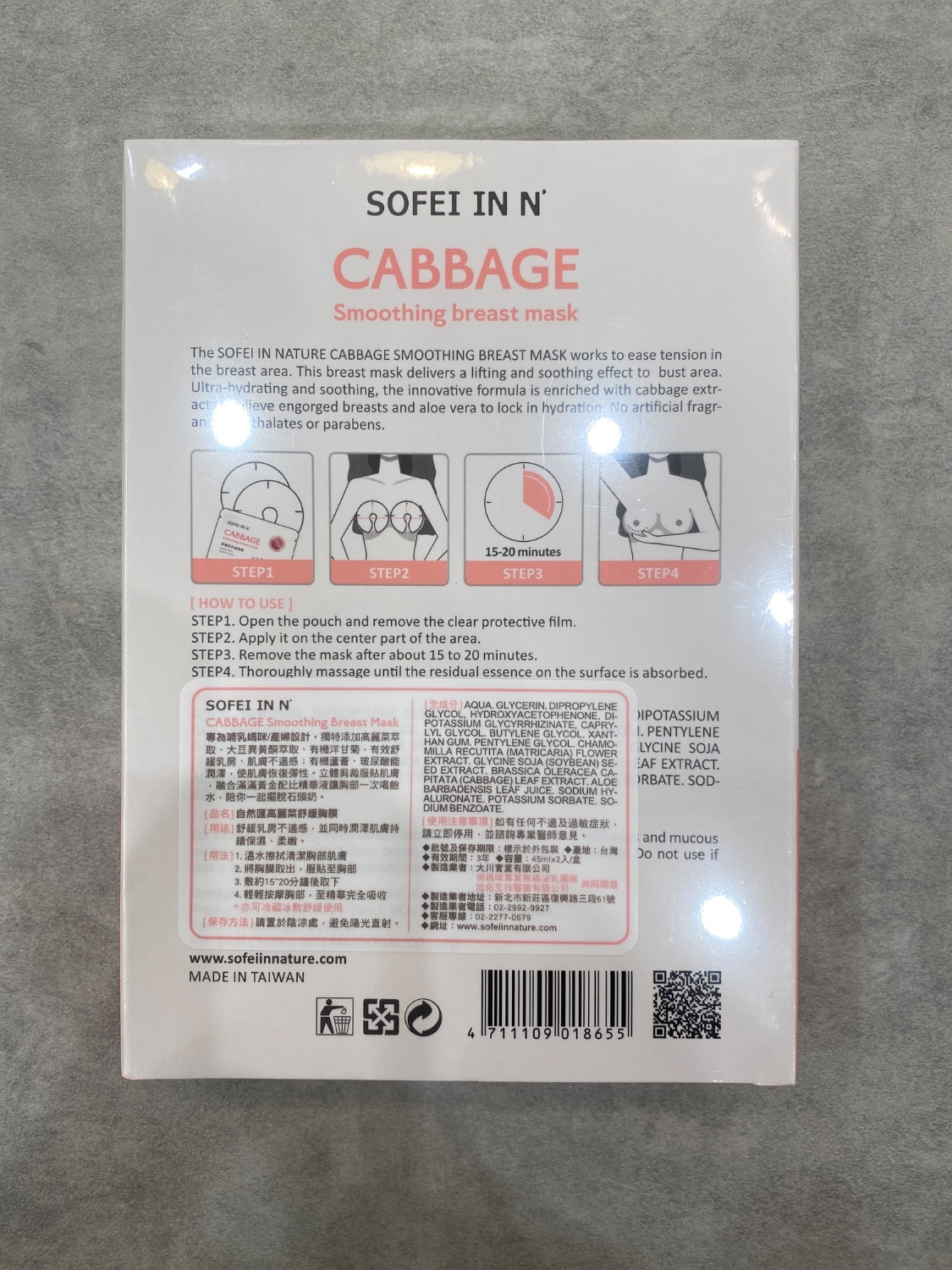 圖片載入錯誤