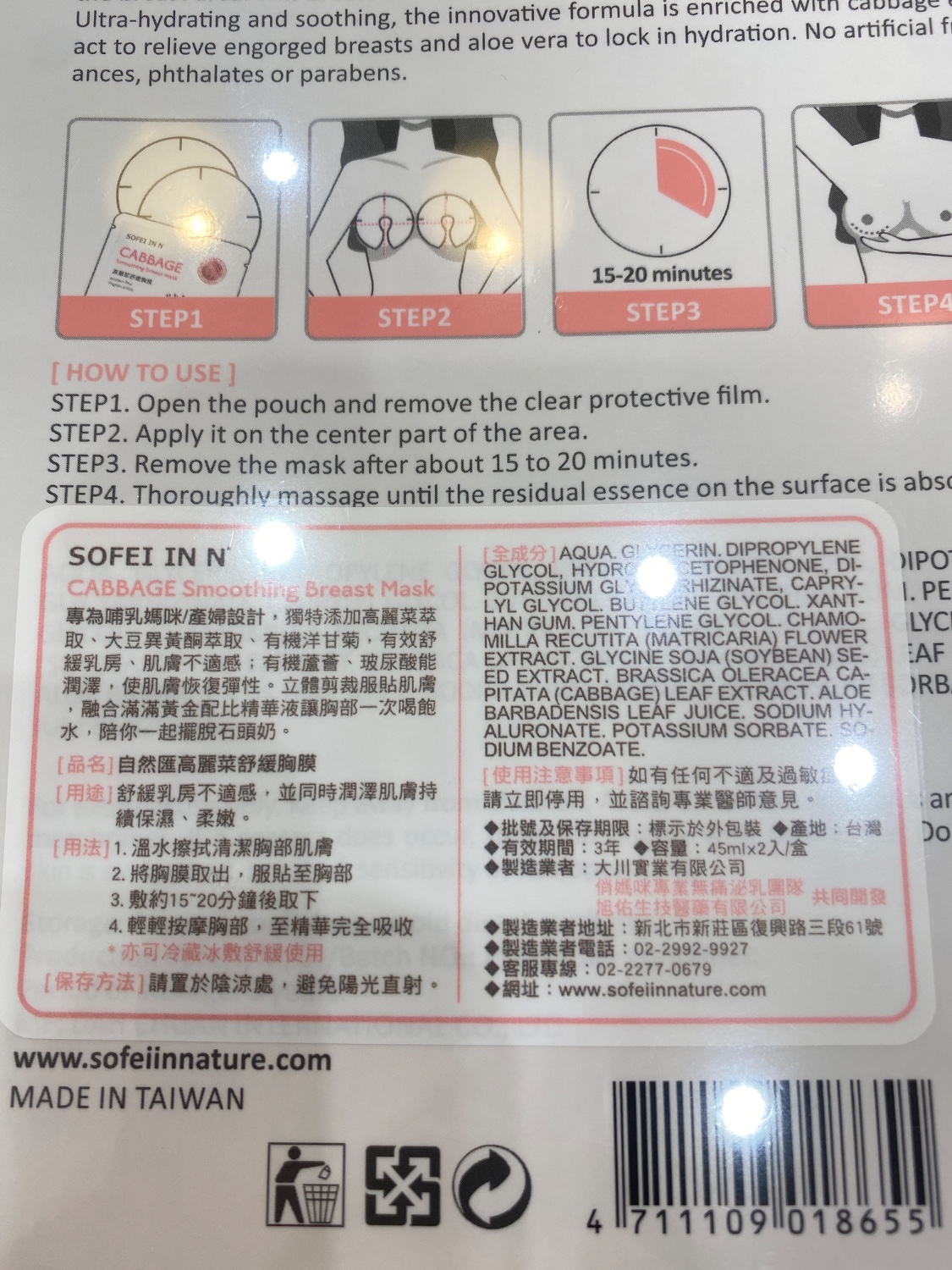 圖片載入錯誤