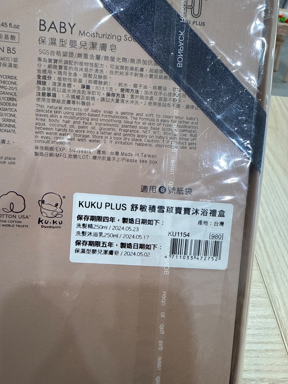 圖片載入錯誤