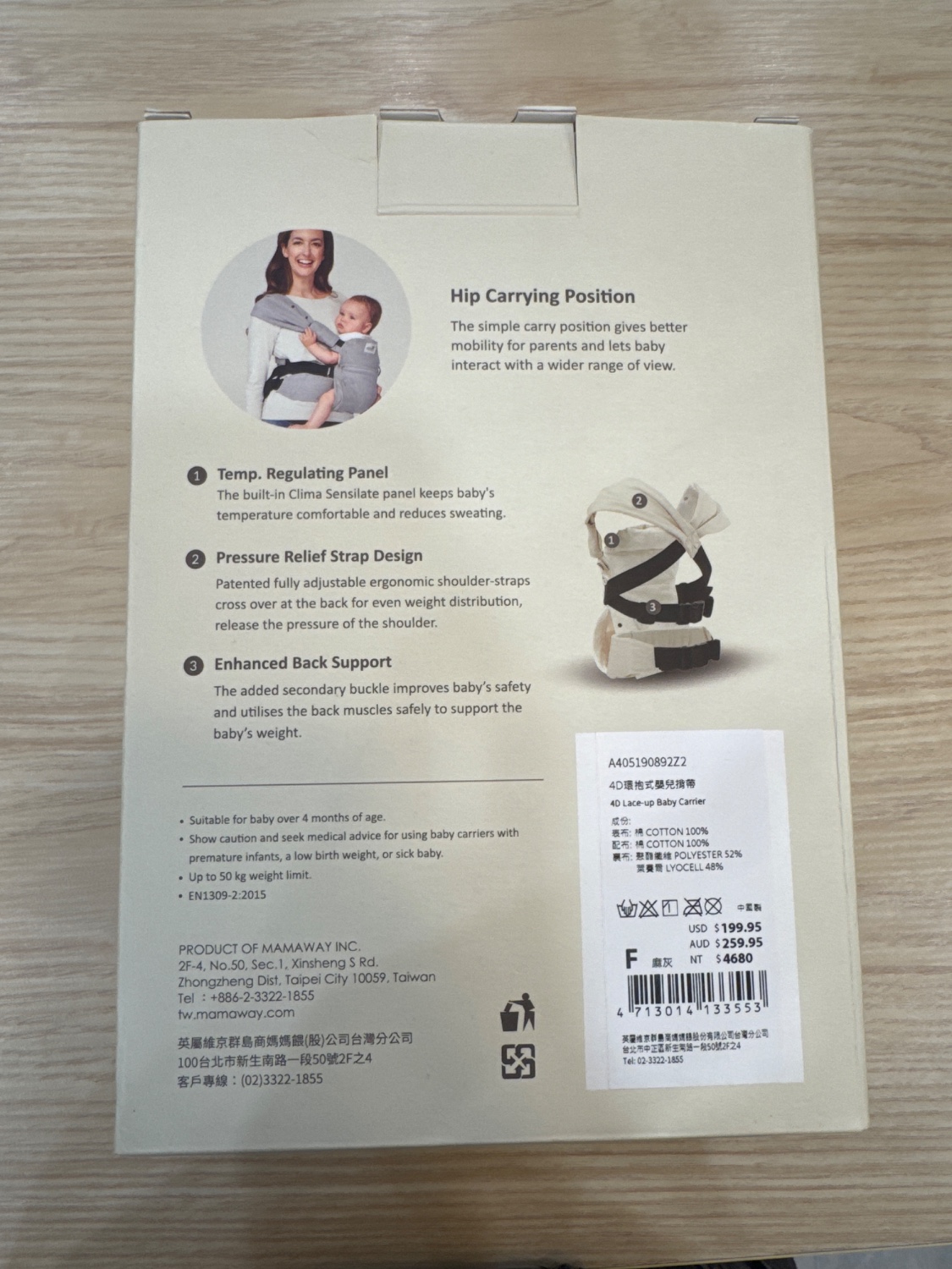 圖片載入錯誤