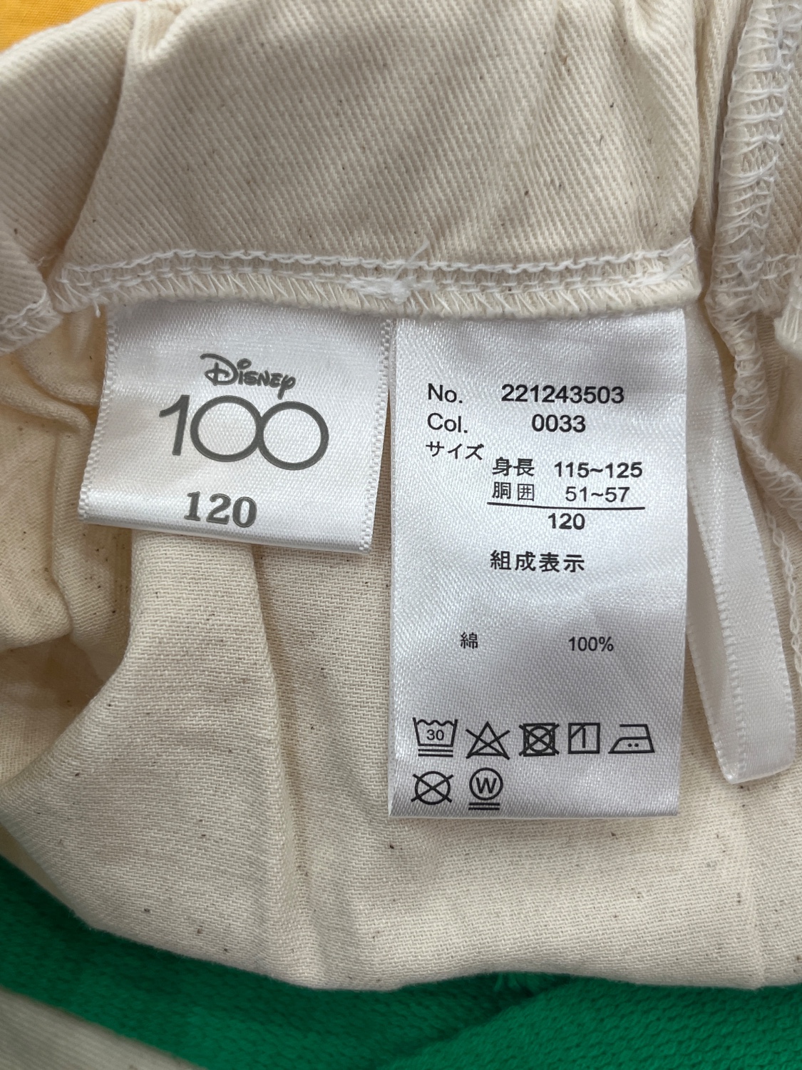 圖片載入錯誤