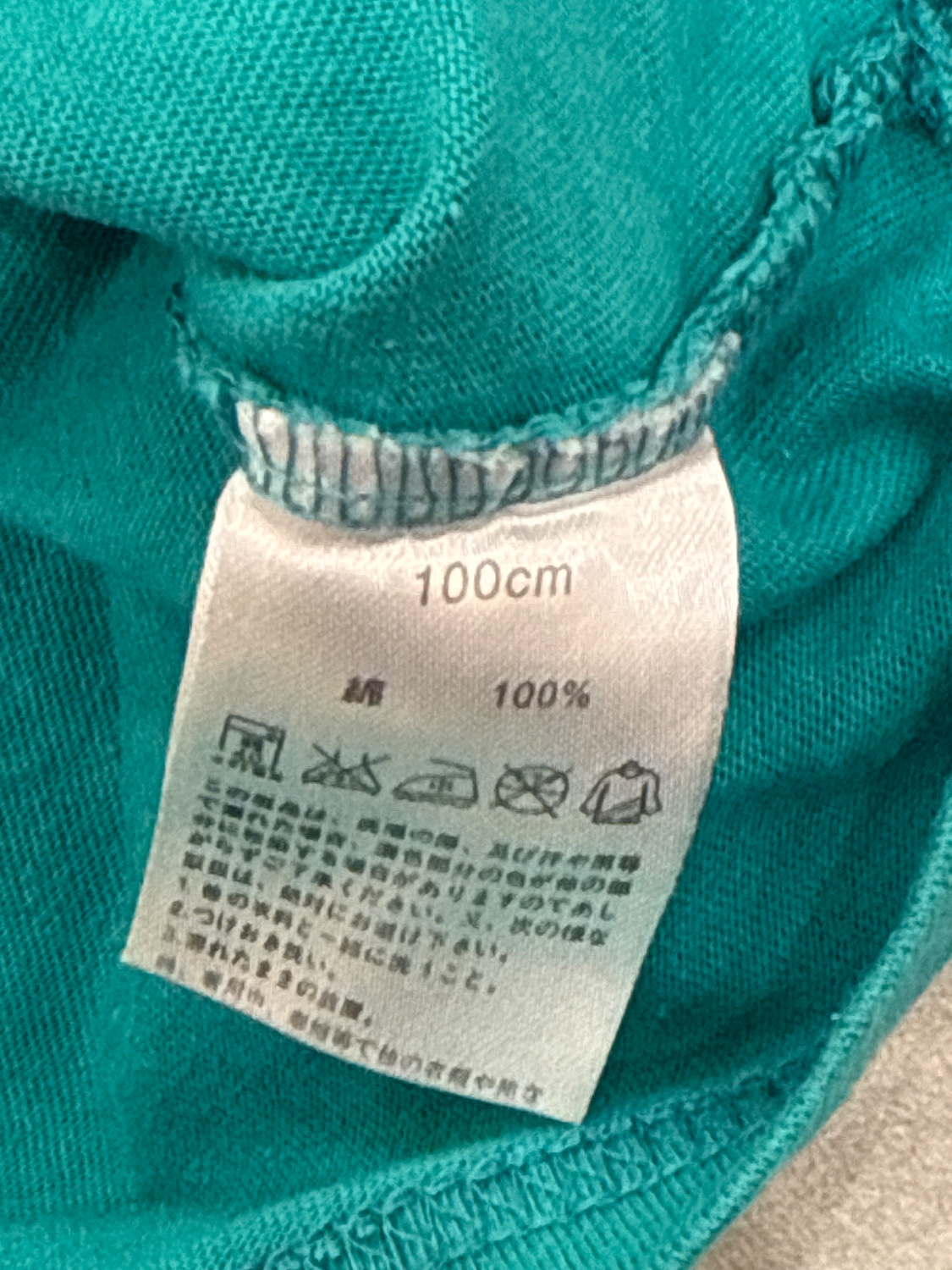 圖片載入錯誤
